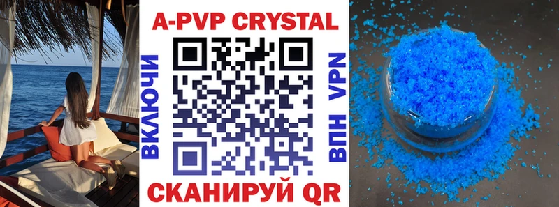 A PVP СК  Хотьково 