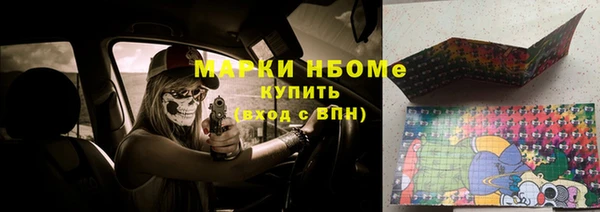 мяу мяу мука Алзамай