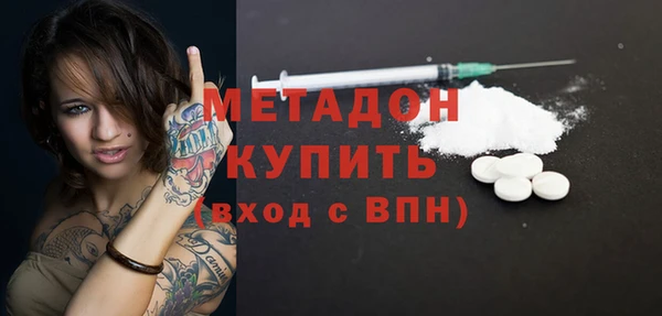 мяу мяу мука Алзамай
