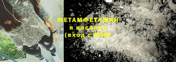 мяу мяу мука Алзамай