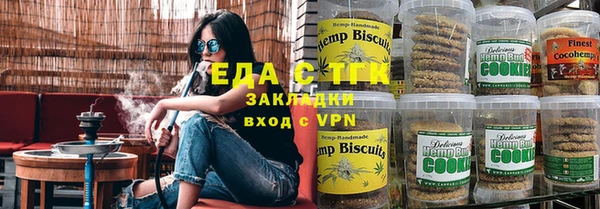 mdpv Алексеевка