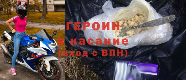 стаф Алексин