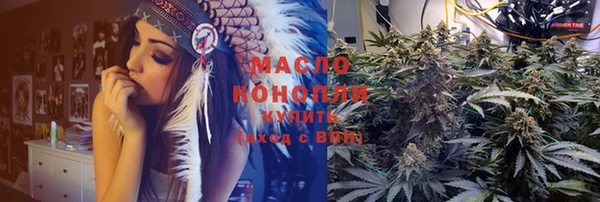 мяу мяу мука Алзамай