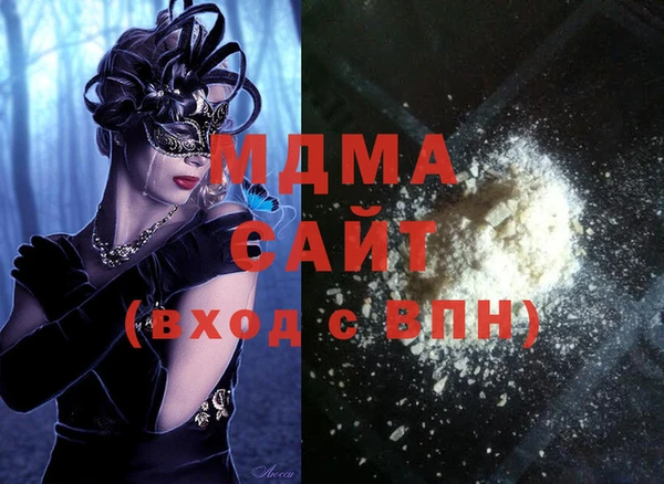 мяу мяу мука Алзамай