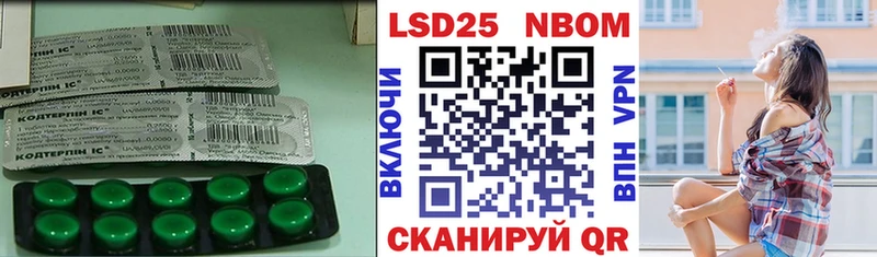 мориарти телеграм  цена   Хотьково  Лсд 25 экстази ecstasy  гидра сайт 