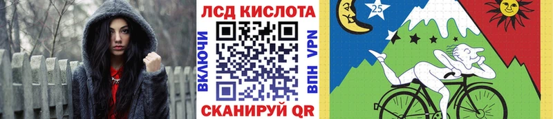 купить сайты Хотьково Марки NBOMe 1,8мг