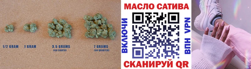 ТГК жижа  Хотьково 